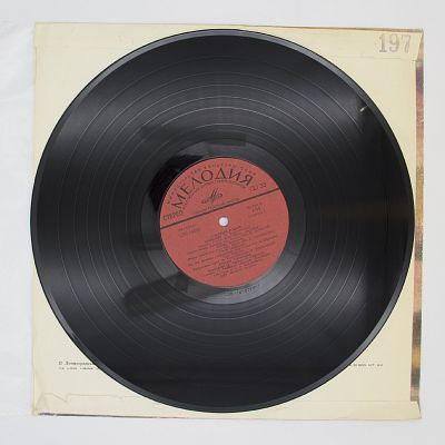 С Новым Годом!