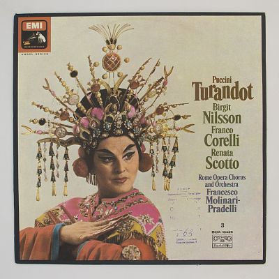 Турандот / Turandot