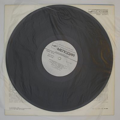 Играет Генрих Нейгауз (ф-но)