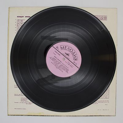 Арии эпохи барокко