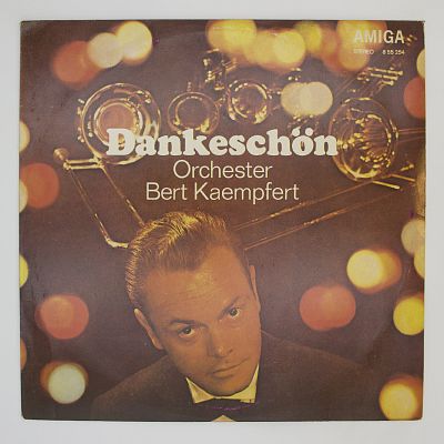 Dankeschon (Спасибо)