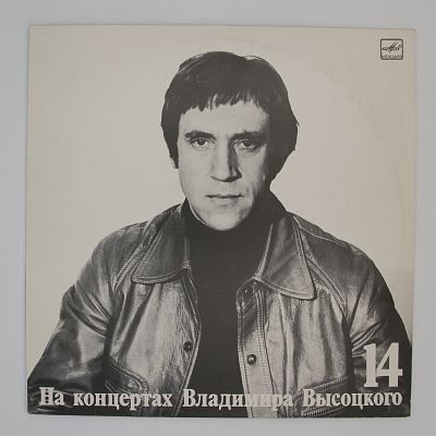 Баллада О Детстве