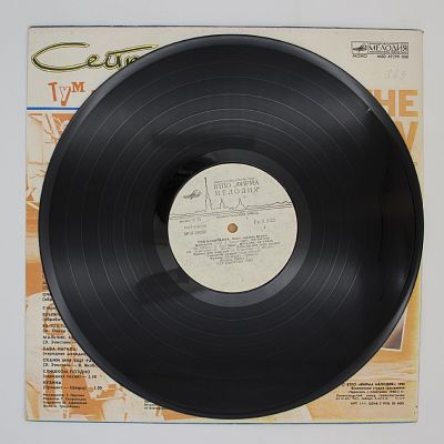 Тум Балалайка