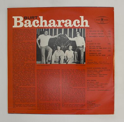 Bacharach = Бахарач