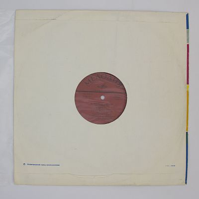 Симфония № 5. Евгений Мравинский