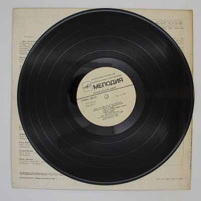 И Джонни Ходжес