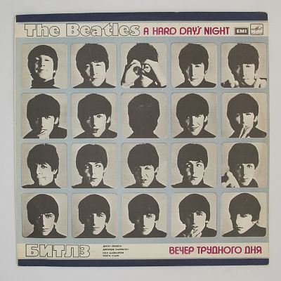 A Hard Day's Night