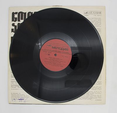 Арии Из Опер