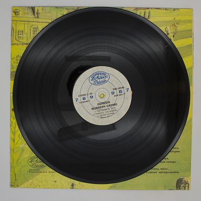 Nursery Cryme