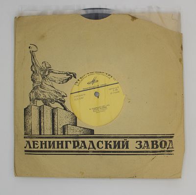 Белая Акация (Монтаж Оперетты)