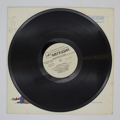 Старик Хоттабыч