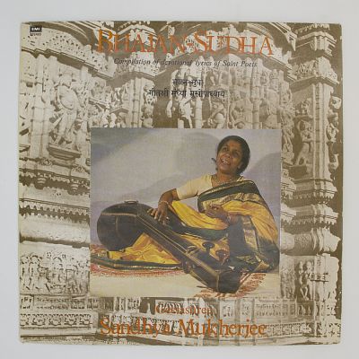 Bhajan-Sudha
