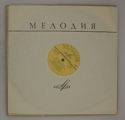 Дон Карлос