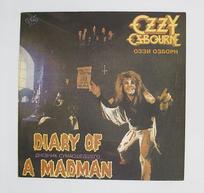 Diary Of A Madman