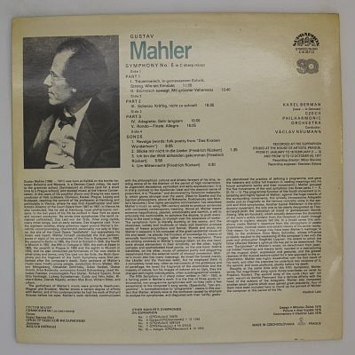 Симфония № 5, Песни