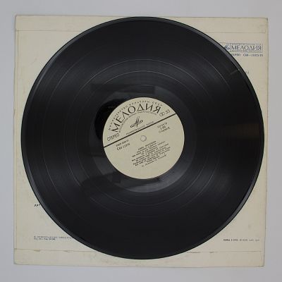 «Арлекино» И Другие