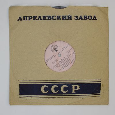 Произведения И. С. Баха