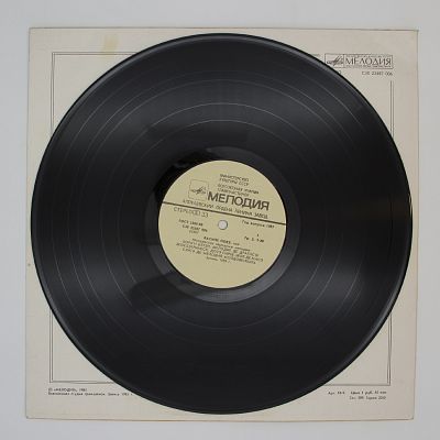 Най. Молдавские народные мелодии