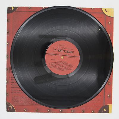 Любэ. Женя Белоусов и другие