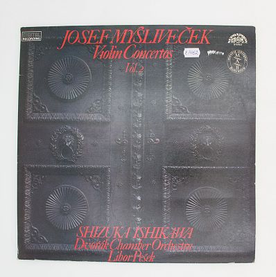 Скрипичные концерты. Часть 2