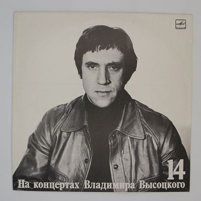 Баллада О Детстве