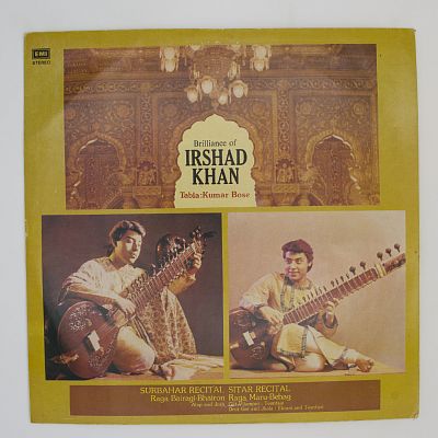 Brilliance Of Irshad Khan