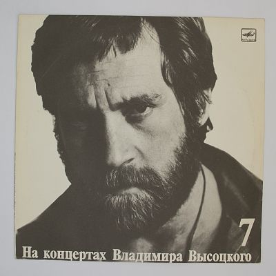 Большой Каретный