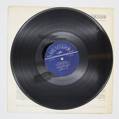 Евгений Непало, гобой