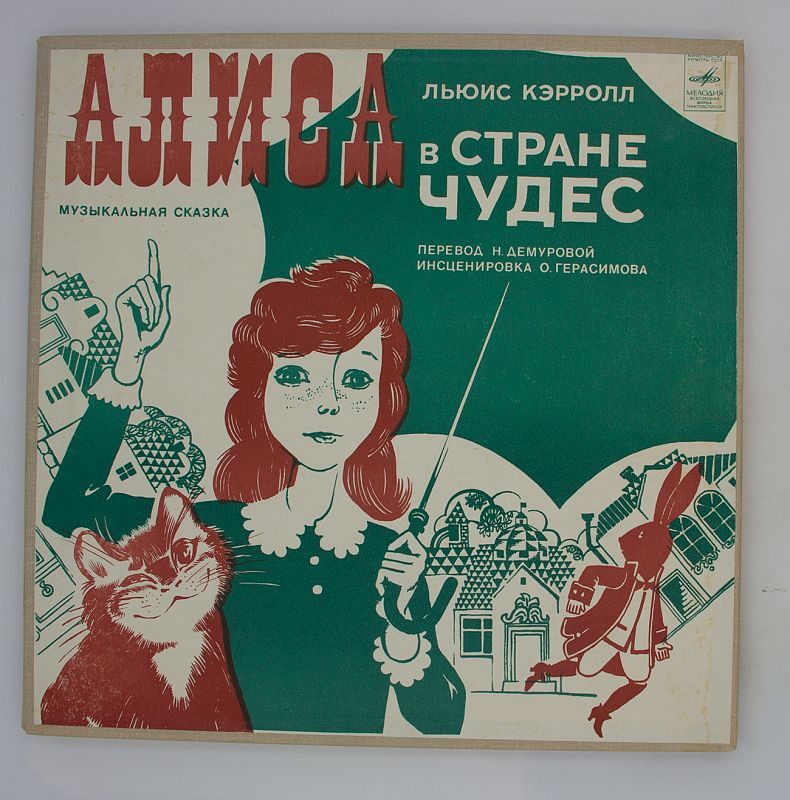 продолжение чуда. последний богатырь 2 постер к фильму. яйцо любит тишину книга. джон хэмм фарго. астон д.