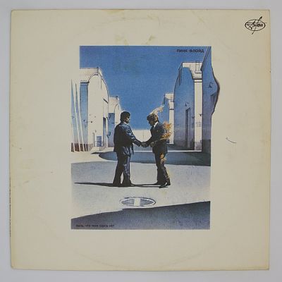 Wish You Were Here
