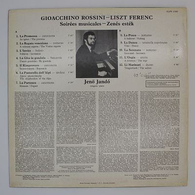 Музыкальные Вечера. Енё Яндо