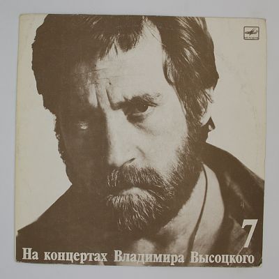 Большой Каретный