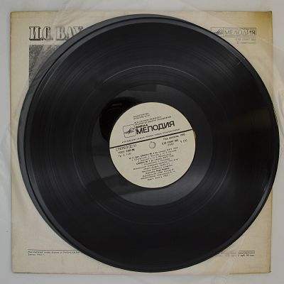 Сюиты Для Оркестра BWV 1066-1077