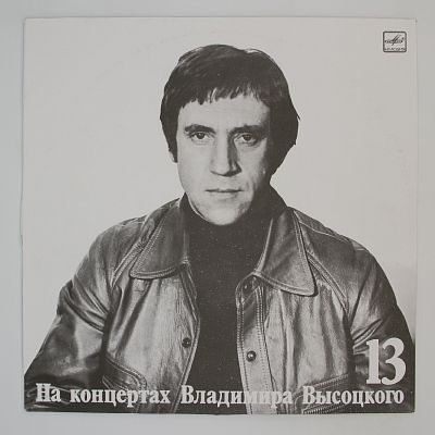 Лекция