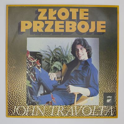 Золотые Хиты