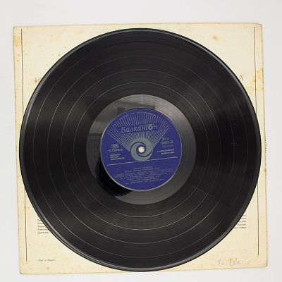 Russian And Gipsy Songs