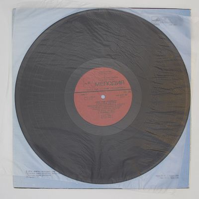 Казачьи Песни