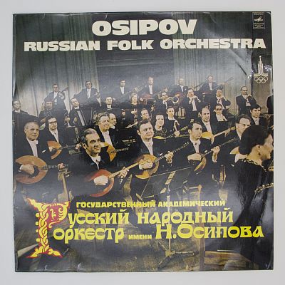 Разные произведения