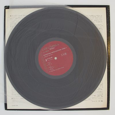 Saxophone Improvisations Series F.