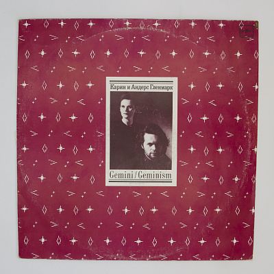 Gemini / Geminism