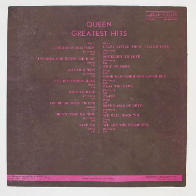 Greatest Hits