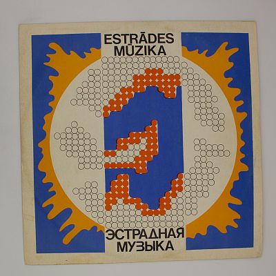 Доули Фэмили в Москве