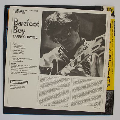Barefoot Boy