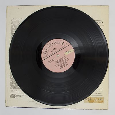 Симфония № 6 Фа Мажор, Соч. 68 «Пасторальная». Бруно Вальтер