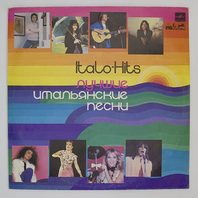 Italo-Hits (Лучшие Итальянские Песни 1982 Года)