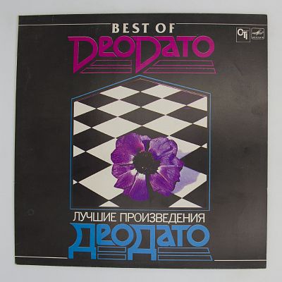 Best Of Deodato