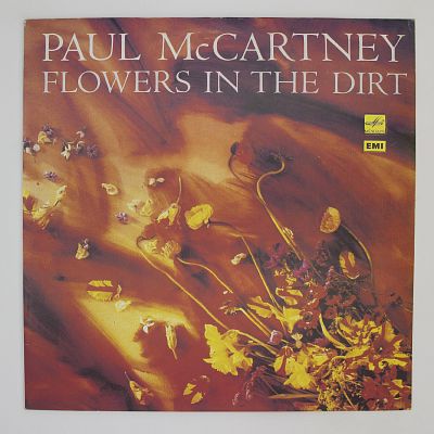 Flowers In The Dirt