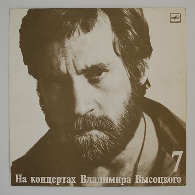 Большой Каретный