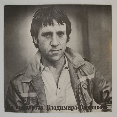 Затяжной прыжок