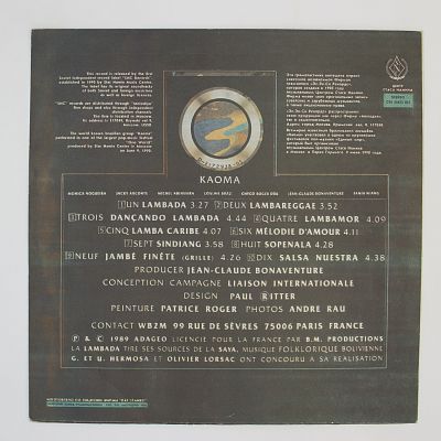 Worldbeat (Ламбада)